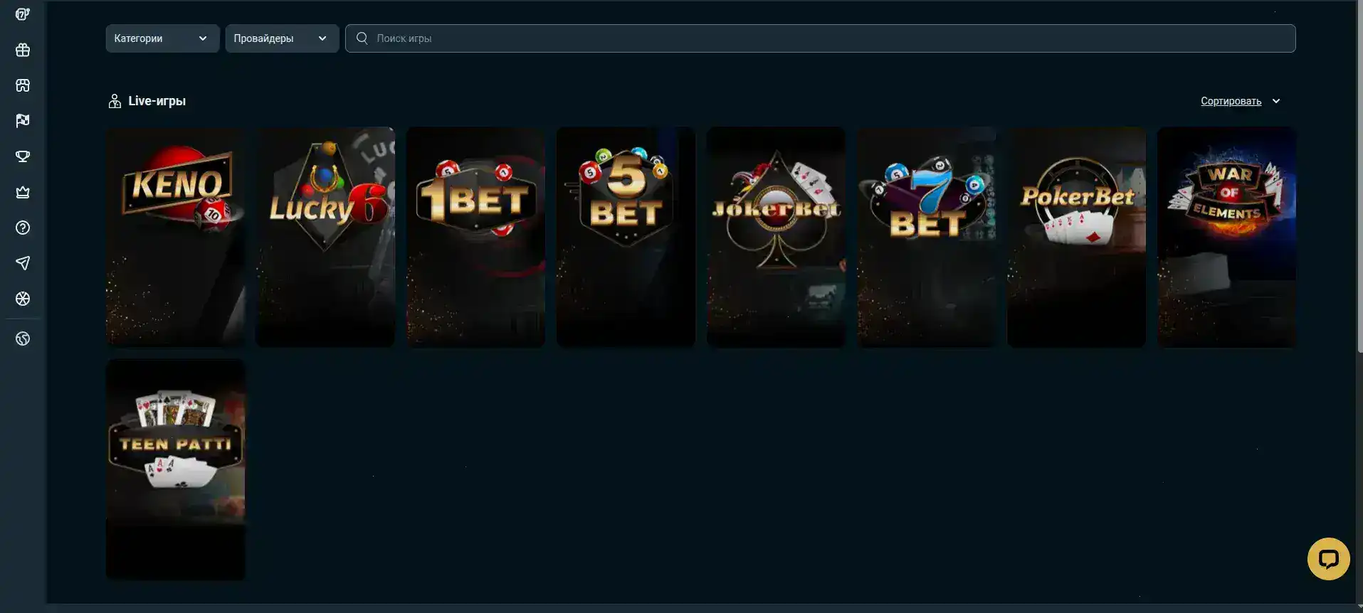 Интерфейс казино Слотозал на компьютере и телефоне